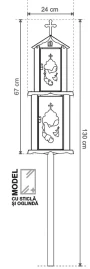 Schita Felinar metalic / GRS-F7